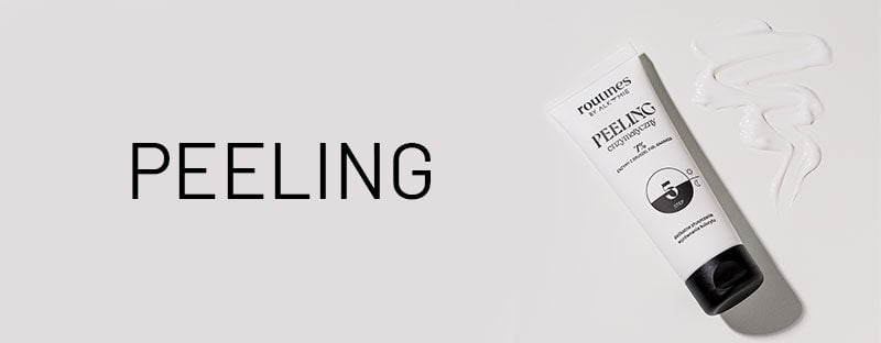 Peeling - logo mobilne